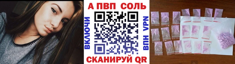 маркетплейс официальный сайт  Майкоп  Alfa_PVP СК КРИС 