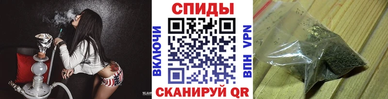 Бутират BDO гидра ТОР Майкоп