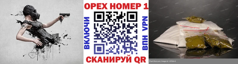 Кокаин Эквадор где можно купить Майкоп