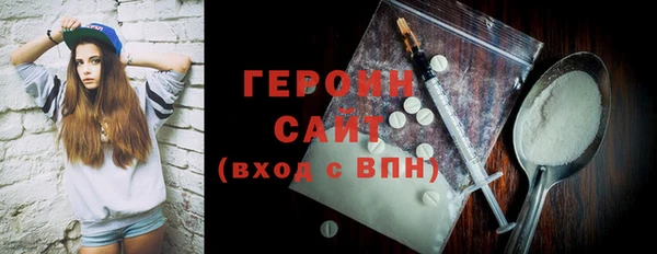 стаф Краснослободск