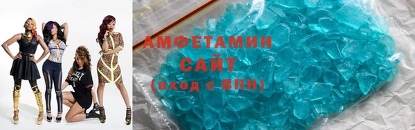 COCAINE Красноперекопск
