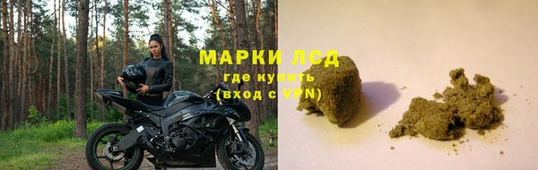 кокаин VHQ Краснотурьинск