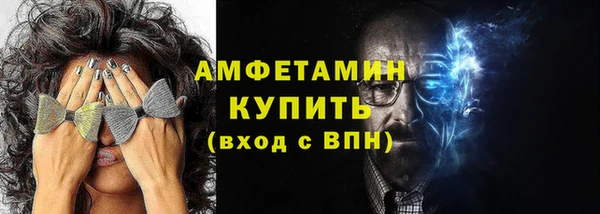 COCAINE Красноперекопск