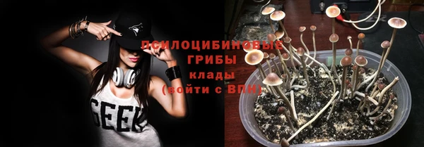 COCAINE Красноперекопск