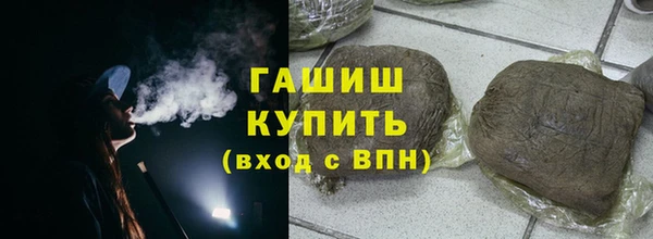 кокаин VHQ Краснотурьинск
