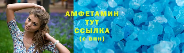стаф Краснослободск