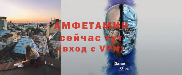 кокаин VHQ Краснотурьинск