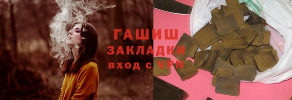 кокаин VHQ Краснотурьинск