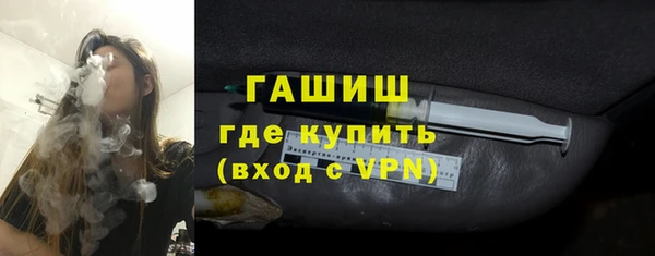 COCAINE Красноперекопск