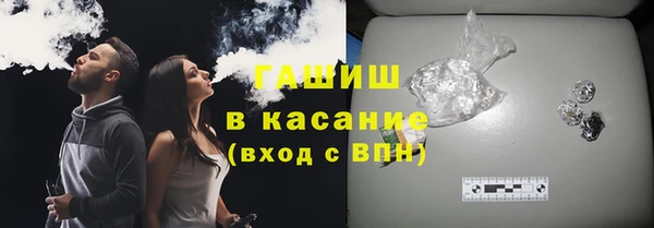 COCAINE Красноперекопск