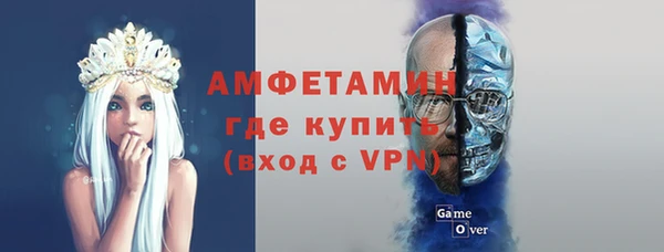 кокаин VHQ Краснотурьинск