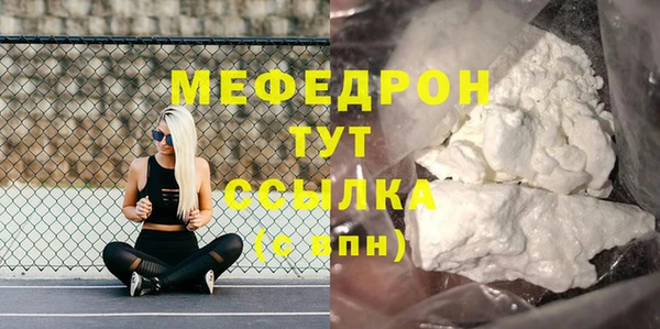 кокаин VHQ Краснотурьинск