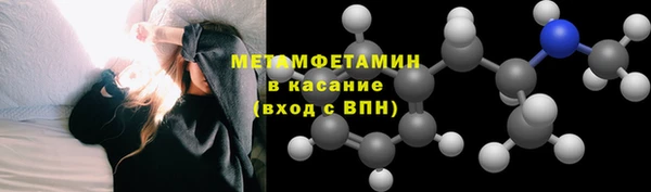 кокаин VHQ Краснотурьинск
