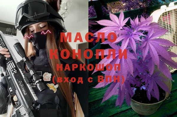 COCAINE Красноперекопск