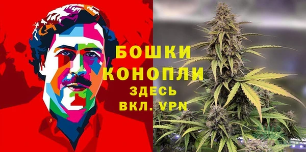 кокаин VHQ Краснотурьинск