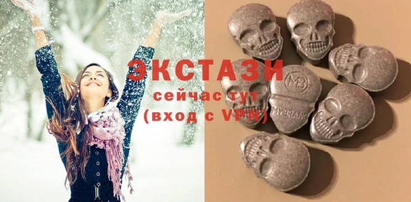 стаф Краснослободск