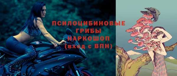 кокаин VHQ Краснотурьинск