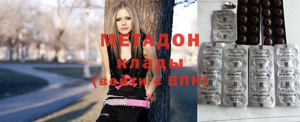 стаф Краснослободск