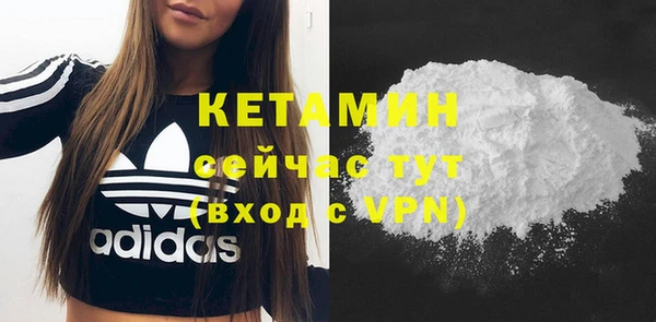 кокаин VHQ Краснотурьинск