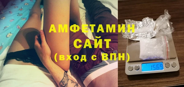 кокаин VHQ Краснотурьинск