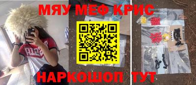 гашик Кинель