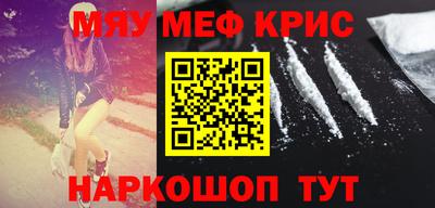 МДПВ Кимры