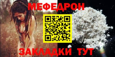 гашик Кинель