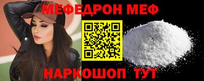 бутик Азнакаево