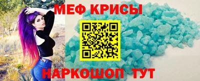гашик Кинель