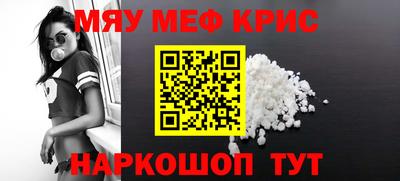 гашик Кинель