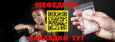МДПВ Кимры