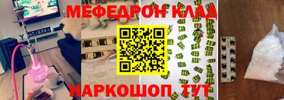 МДПВ Кимры