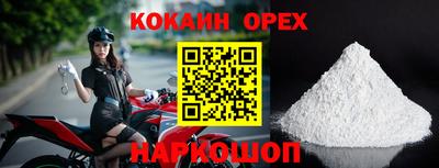 МДПВ Кимры