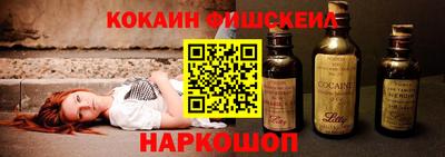 мяу мяу мука Кингисепп