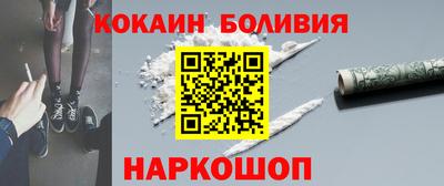 мяу мяу мука Кингисепп