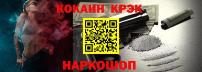 МДПВ Кимры