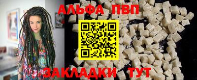 гашик Кинель
