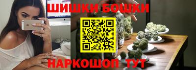 гашик Кинель