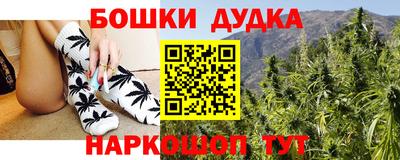 мяу мяу мука Кингисепп