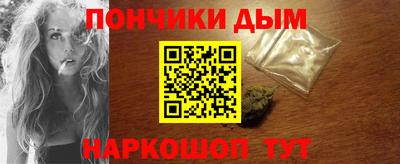 амф Коммунар