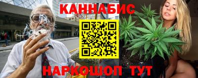 mdpv Абакан