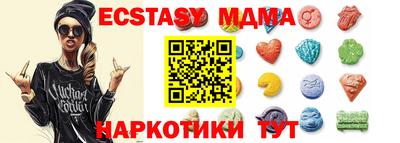 МДПВ Кимры