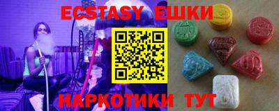 гашик Кинель