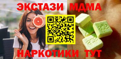 МДПВ Кимры
