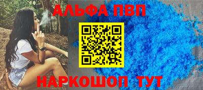 гашик Кинель