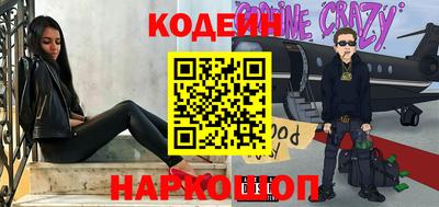 гашик Кинель