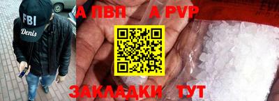 МДПВ Кимры
