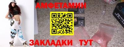 МДПВ Кимры
