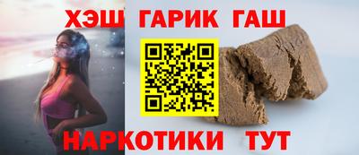 мяу мяу мука Кингисепп