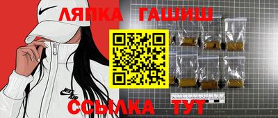 мяу мяу мука Кингисепп